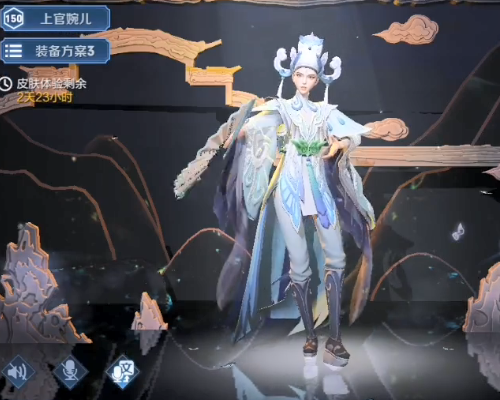 王者荣耀:别再等孙策的许仙皮肤了,他早就已经上架,多数玩家不知道