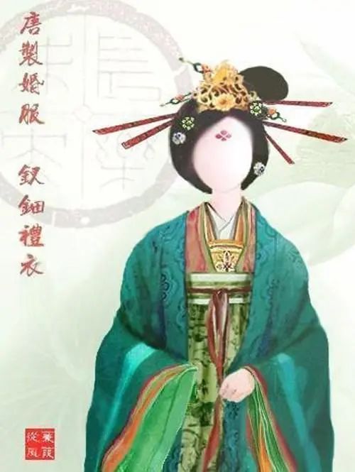 新娘子的婚服开始转变为青绿色女服"花钗青质连裳,青衣革带韉履""士假