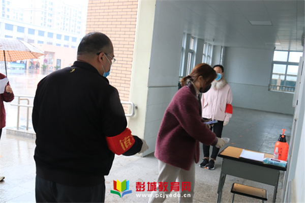 贾汪区南湖学校高标准通过贾汪区2020年春季开学准备工作验收