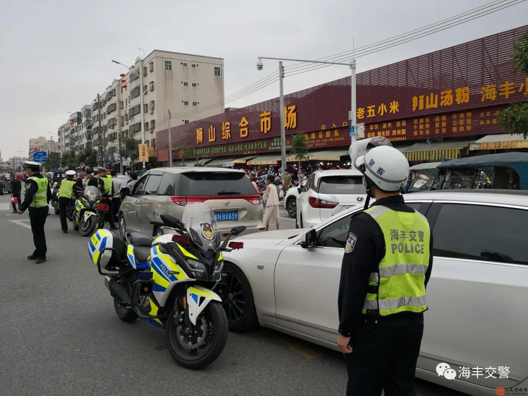 海豐老車頭路段突現一大批警員.