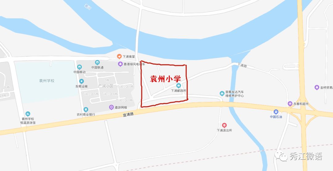 宜春中心城区将新建两所学校 最近,袁州新城区又有大动静!