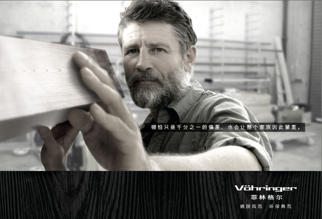 拜仁欧冠次回合比赛推迟,为仁迷准备的惊喜不变!_菲林格尔