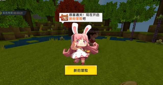 新手想玩《迷你世界》?——小朋友能玩好的游戏,你不一定会玩