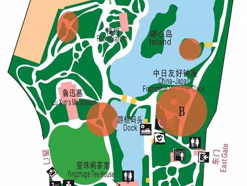 c区域鲁迅公园北大山大草坪(点击查看大图)要做好防护措施,错峰入园