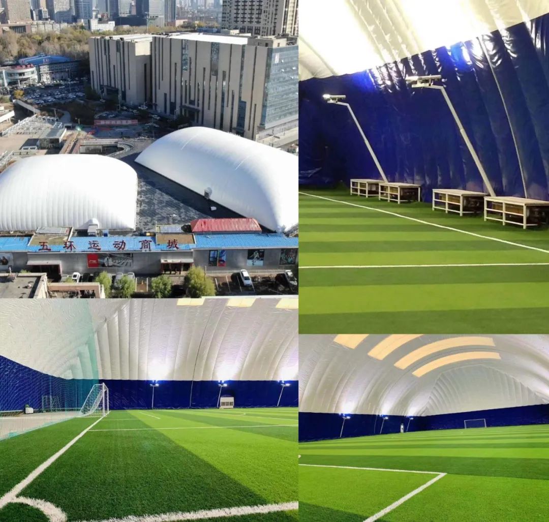 2020沈阳职工业余足球联盟夏季联赛招募通知