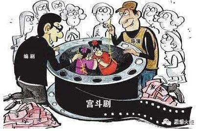 网络社会青年信仰的泛娱乐化庸俗化风险_文化