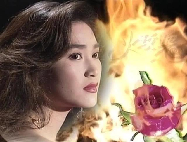 温碧霞致命妩媚火玫瑰美得摄人心魄却仇比天高牺牲