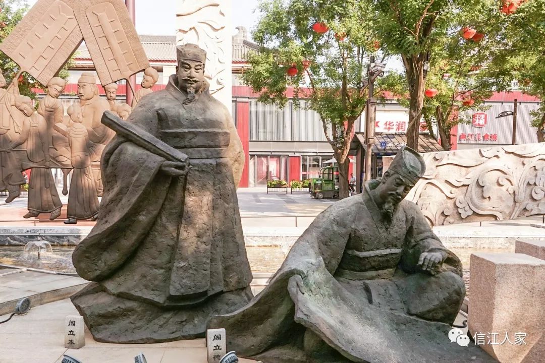 大唐群英谱雕塑游西安12