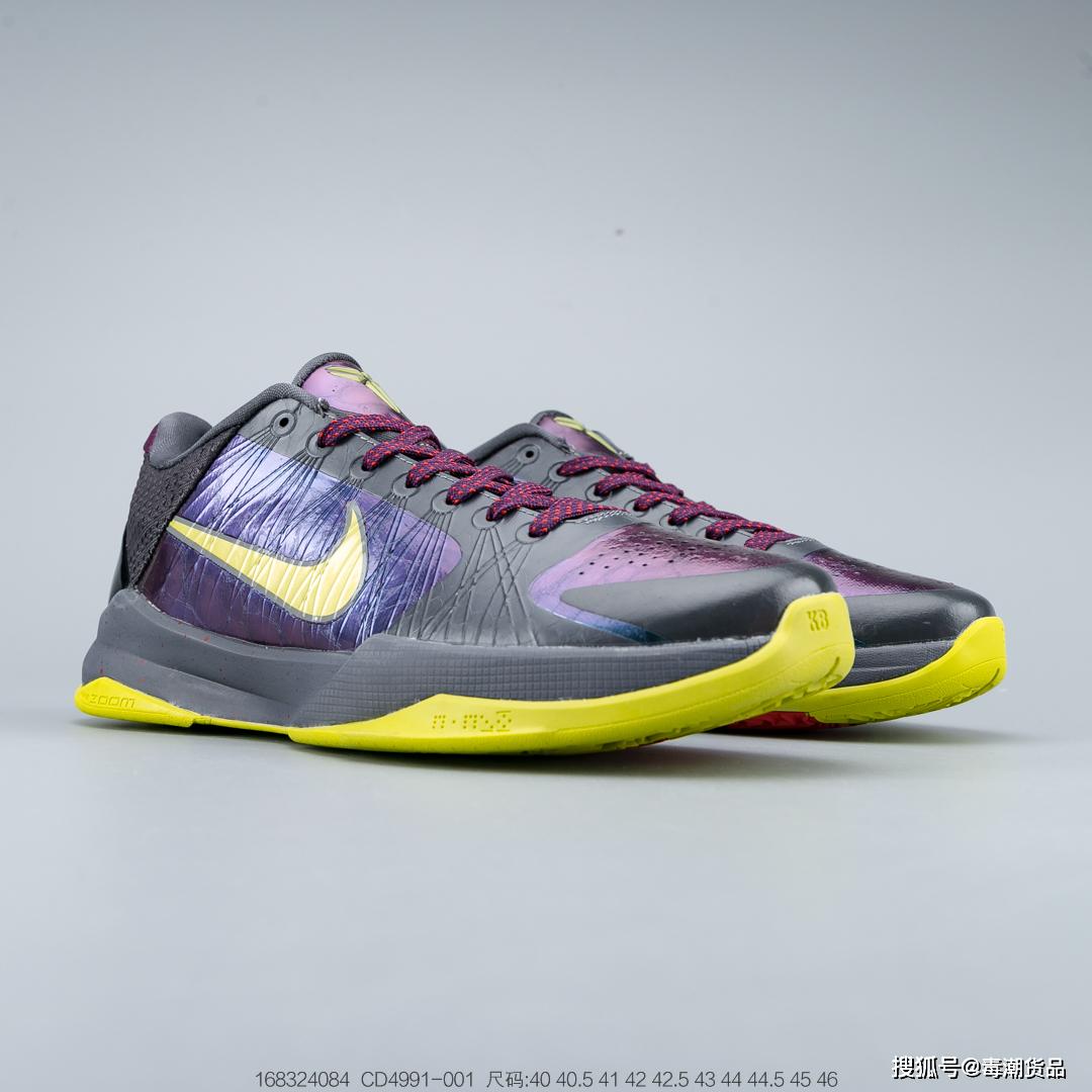 科比系列球鞋zoomkobe5暗黑小丑配色开箱测评