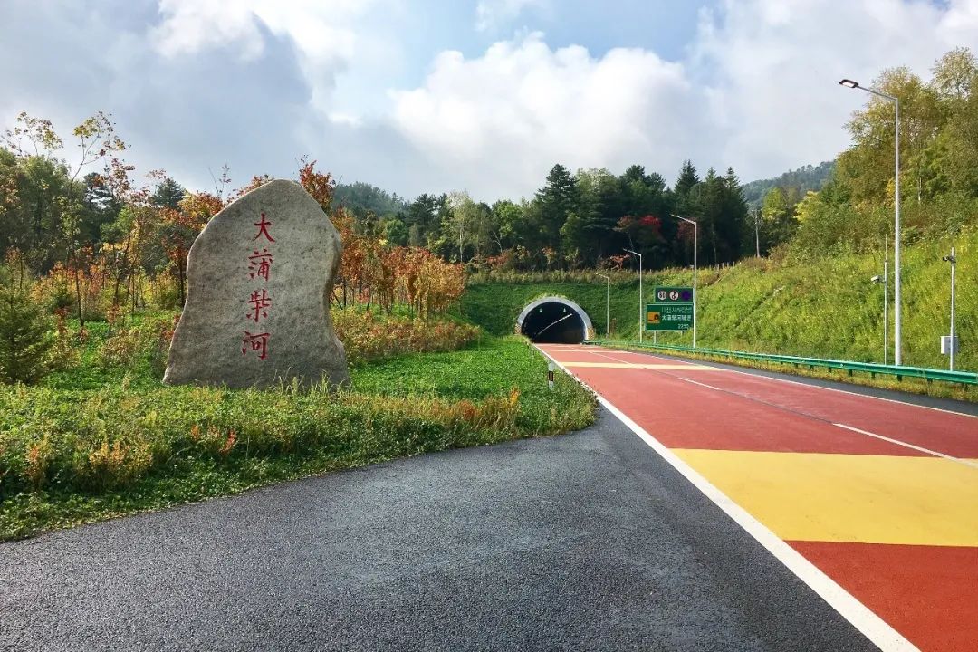 国优工程项目巡礼鹤大高速公路小沟岭至抚松小沟岭至大蒲柴河段