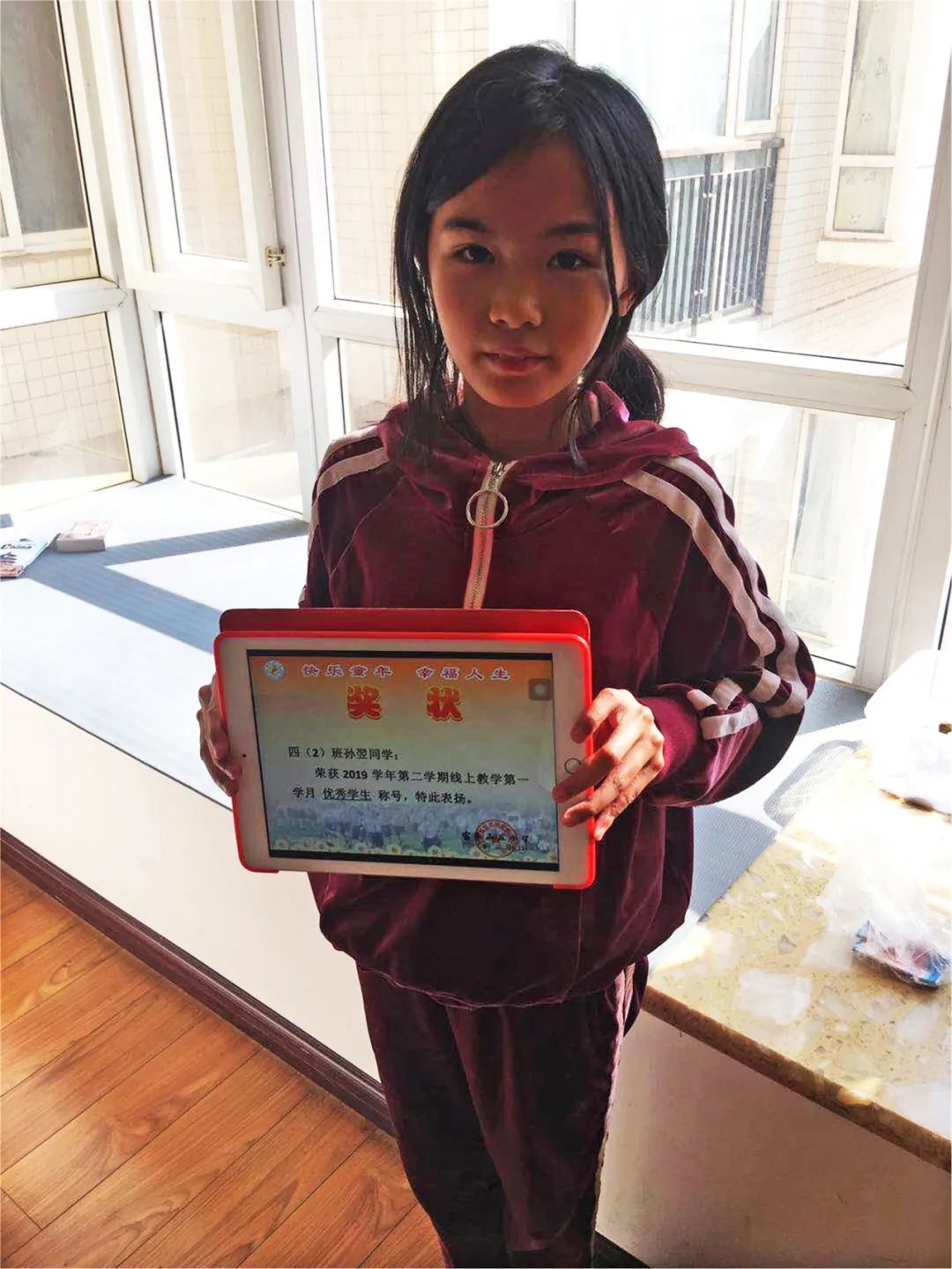 四3班学习效果优秀:曾巳迅,陈宇彬,赖奕彤,吴林蔚,许惠婷,周卓祺,梁君