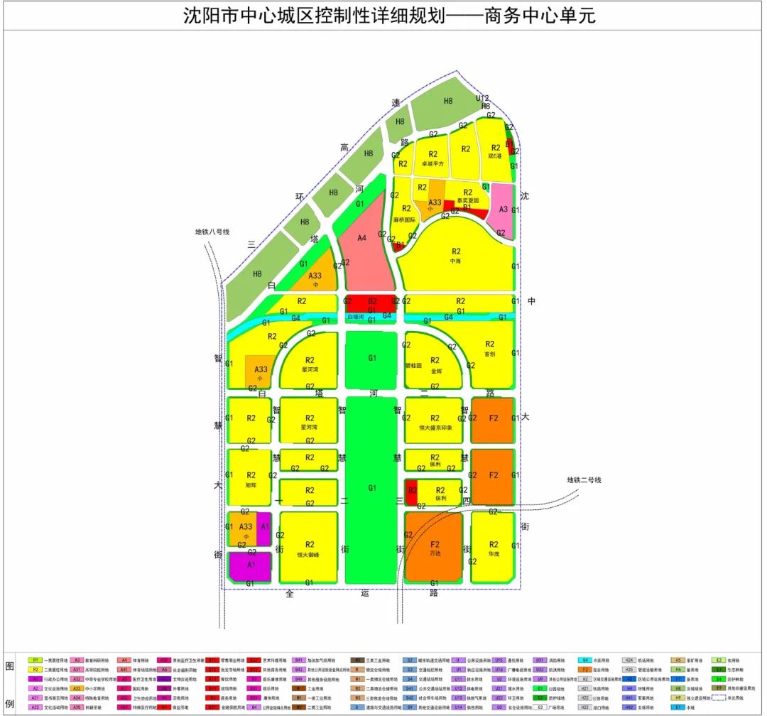 浑南规划图最新消息图片