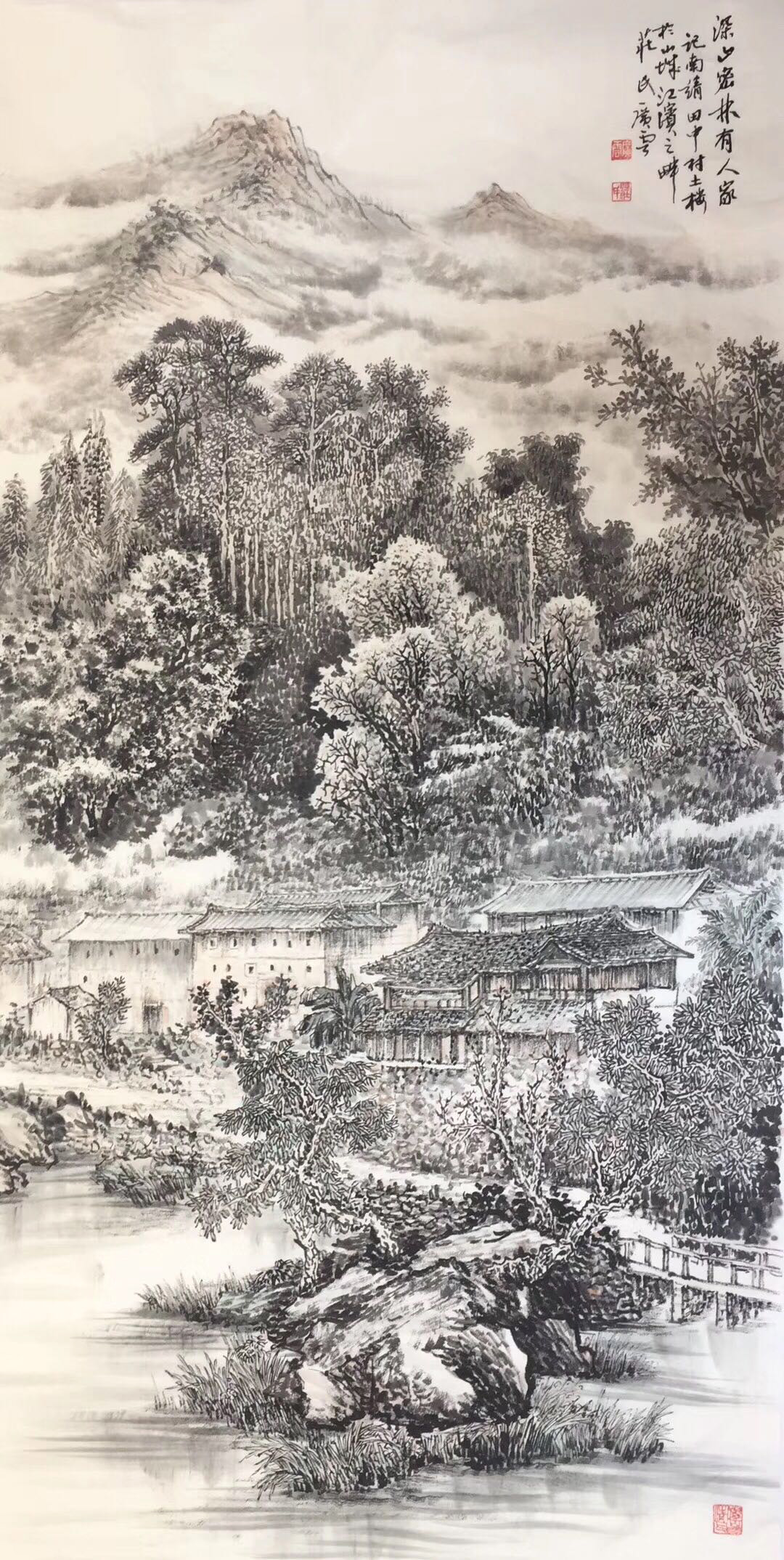 土楼山水画家庄广云