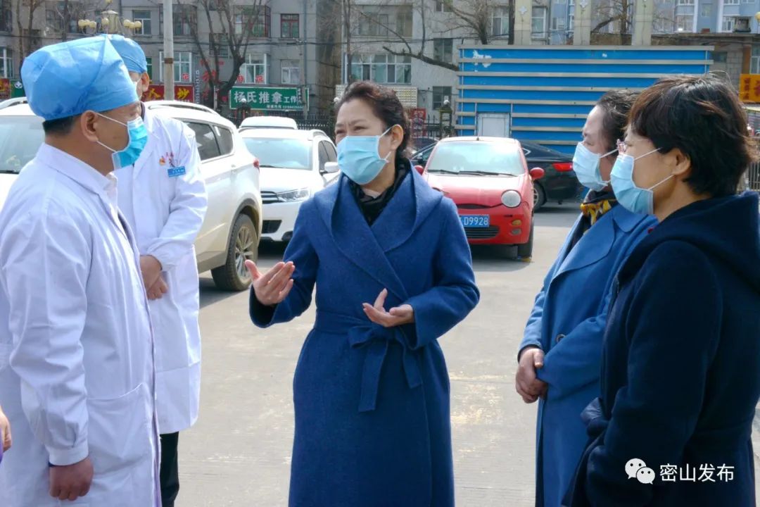 【密山新闻】鸡西市副市长兰知震深入我市检查指导疫情防控工作