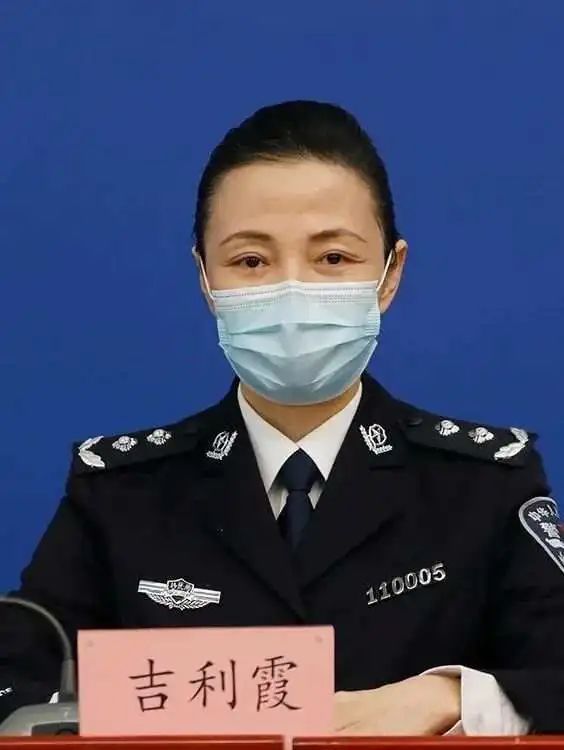 4名外国人,被北京边检禁止入境_防控