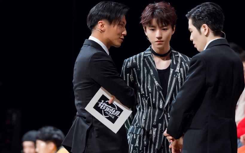 《我们的乐队》谢霆锋王俊凯萧敬腾更像操心家长