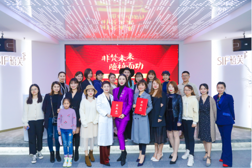 梵希雅女装携手禧芙国际转型升级社交新零售