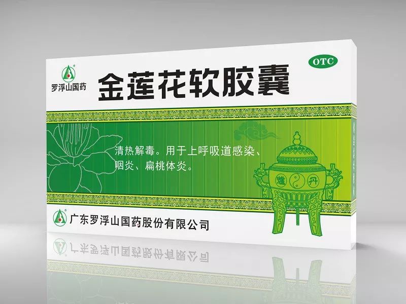 非常时期雾霾天气仍在警惕上呼吸道感染