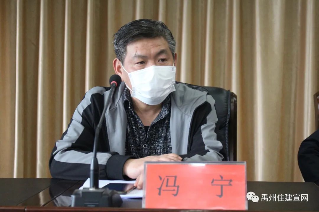 首创环保专家组冯宁就如何做好施工扬尘污染控制进行了讲解并提出建议