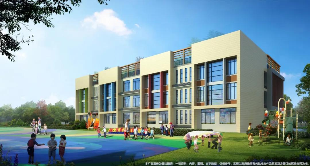 天健幼儿园效果图沛阳路小学效果图周边学校踏出社区,项目2公里范围内