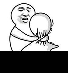 今天发现个超好玩的表情包阴阳怪气的先掐死再说