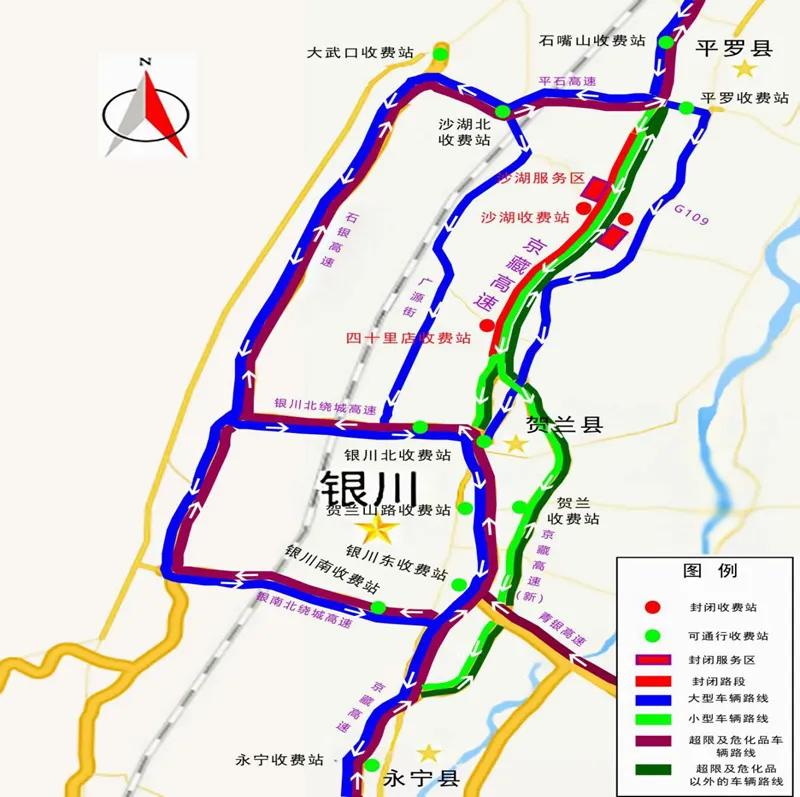 京藏高速路线图全程图片