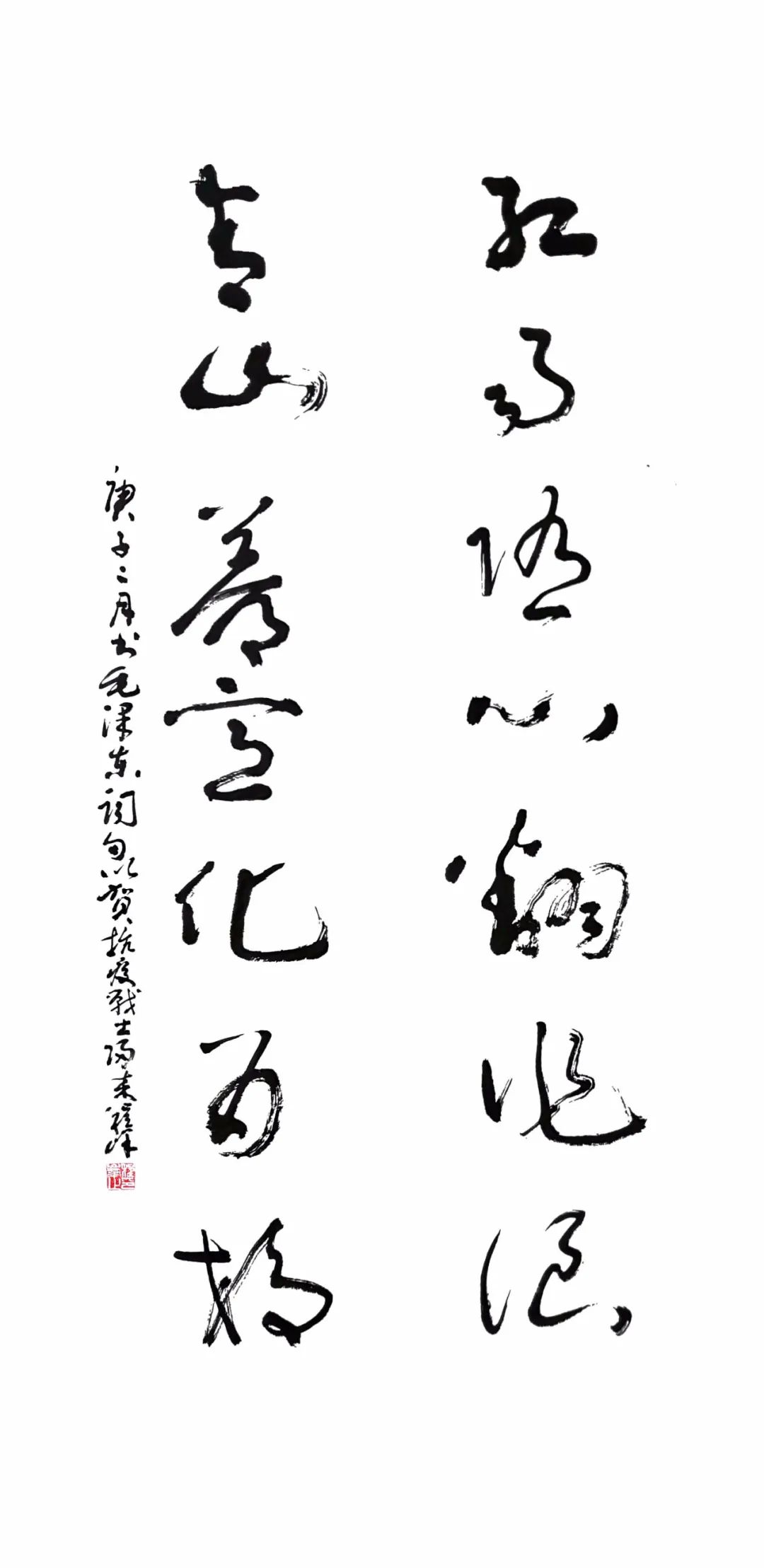 艺笔抗疫共克时艰丨艺术家程峰抗疫作品