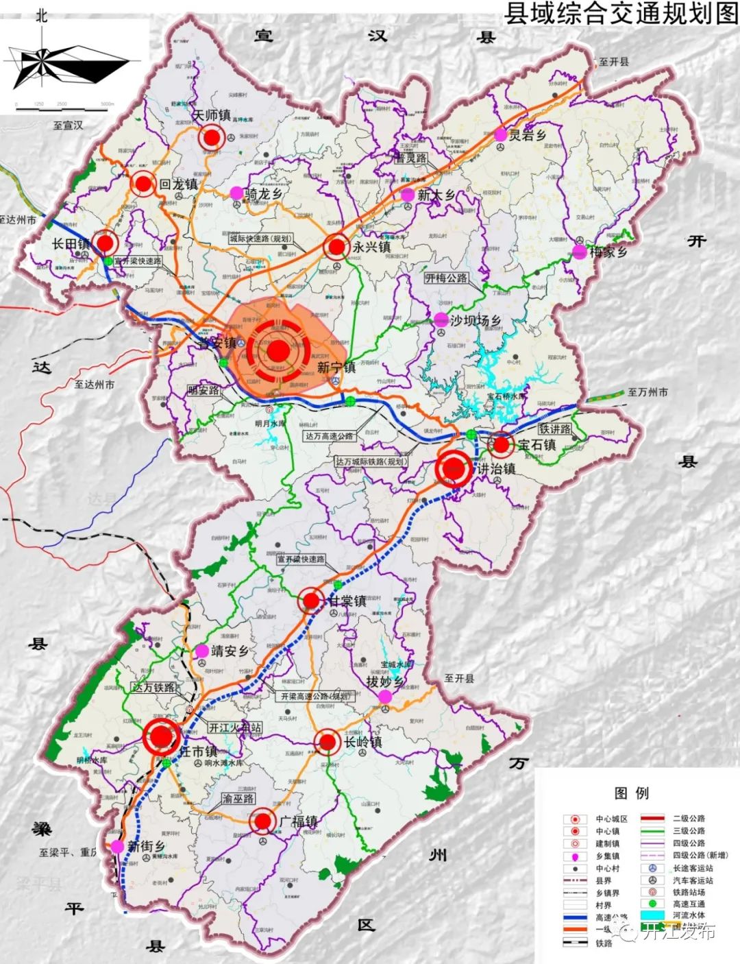 沙坪至那彭一级公路图图片