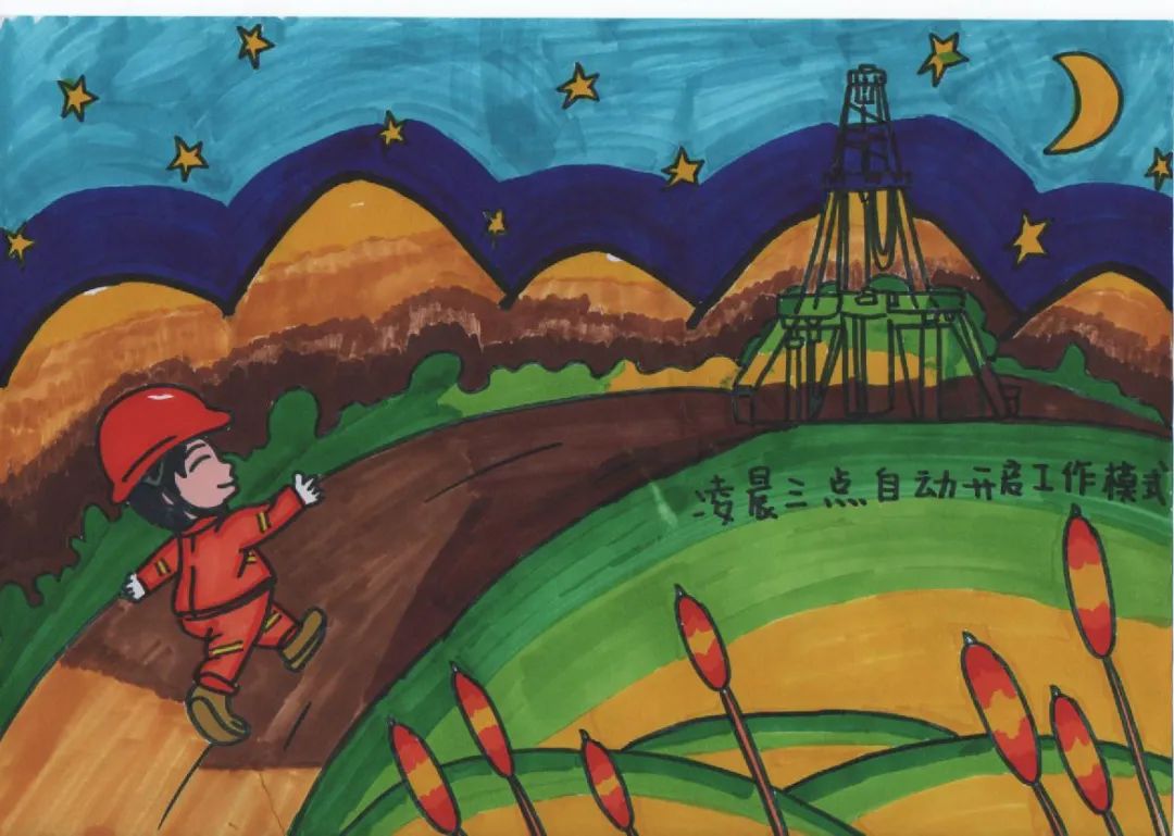 新媒体创作大赛优秀作品展播│动漫类