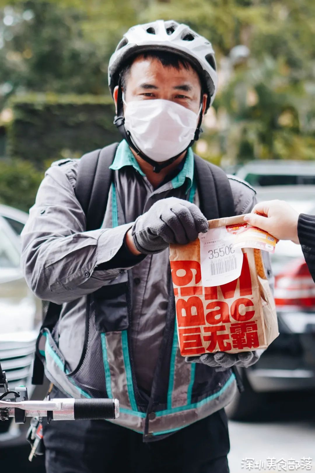 10元麦辣鸡腿堡,全深圳送货上门!_麦当劳