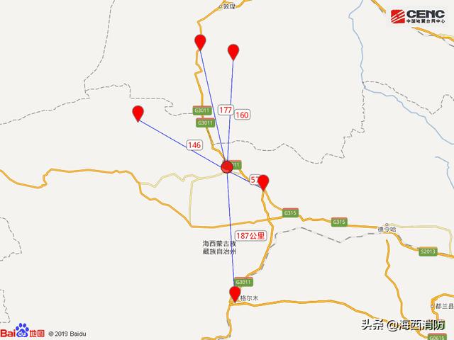 3月24日22时39分在青海省海西州大柴旦地区发生4.0级地震