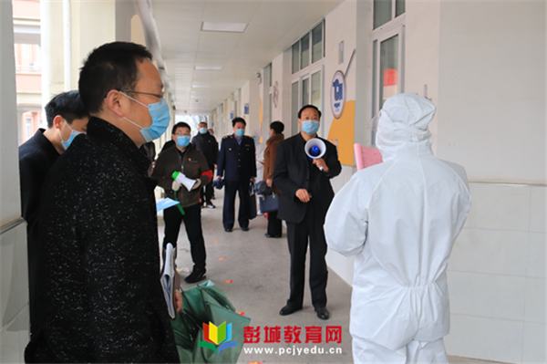 贾汪区南湖学校高标准通过贾汪区2020年春季开学准备工作验收