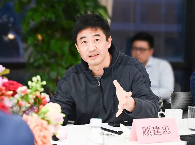 上海农商银行行长 顾建忠顾建忠表示,佳昌做的是小众行业,却展现了大