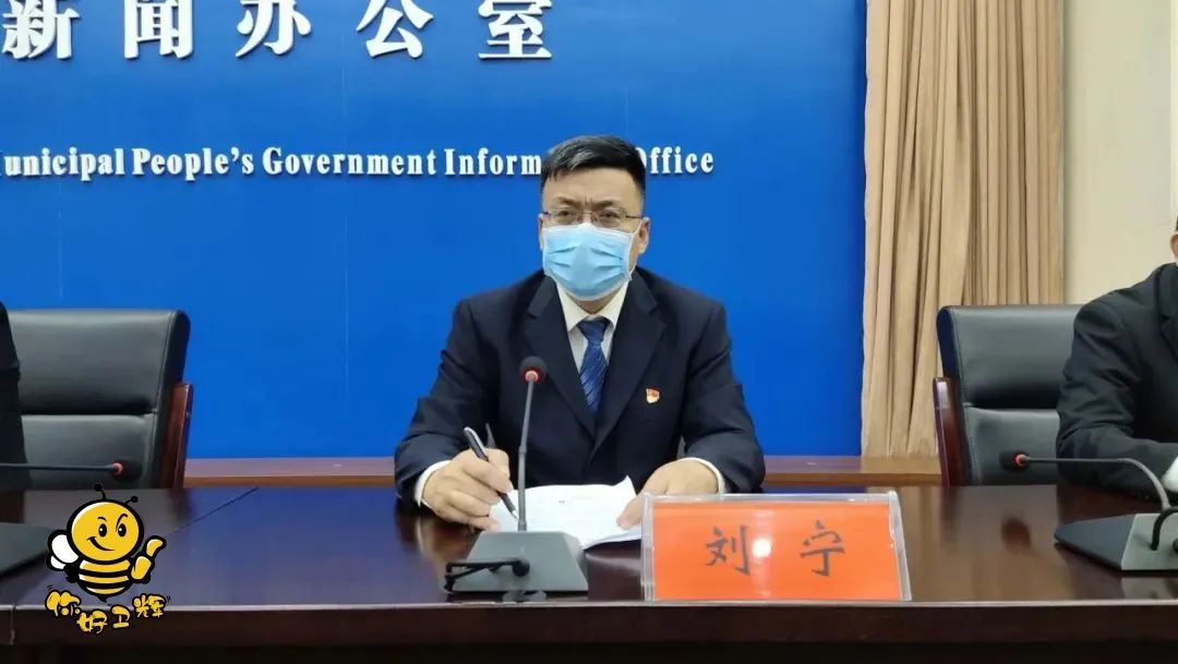 卫辉市委常委,常务副市长李志勇详细介绍了过去一年卫辉市经济发展