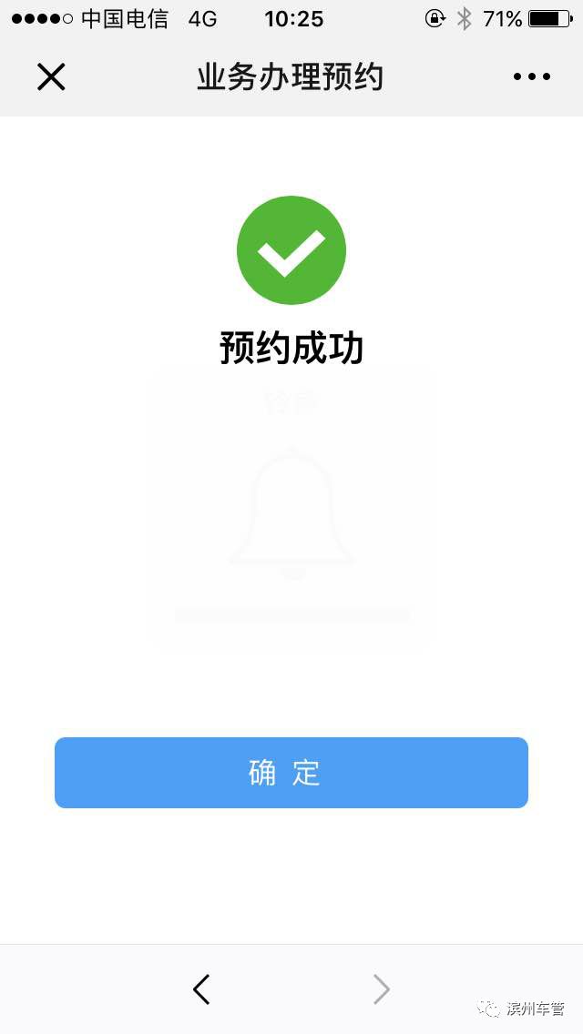 綯ԤԼҡ!