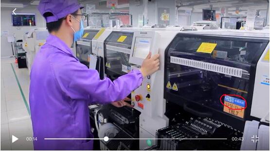 红米旗舰机k30pro正式发布卓翼科技代工生产