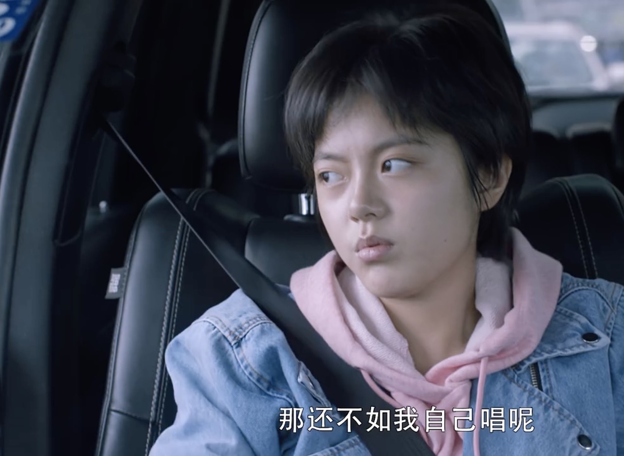 《重生》陈蕊这条支线可以存在,但确实不是那么重要!