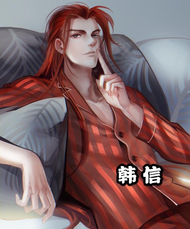 赵云男友视角超迷人,韩信的手是啥意思_诸葛亮