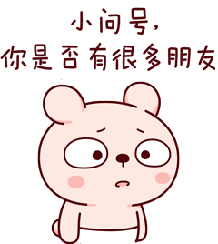 早安固原2020年3月25日星期三