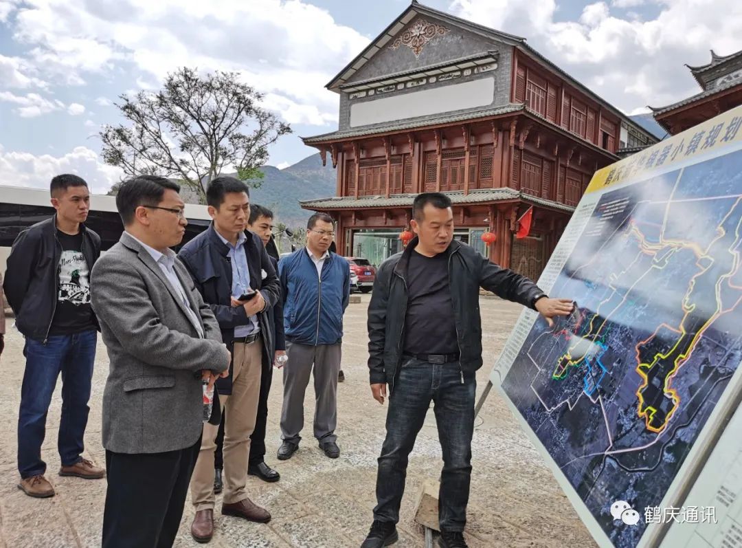 祥雲縣考察團到鶴慶調研特色小鎮創建情況