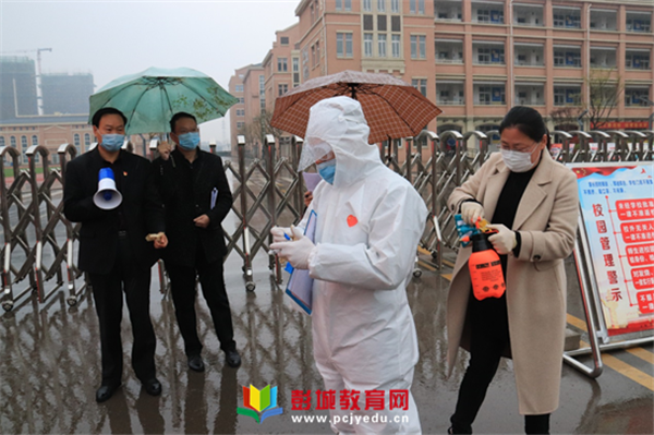 贾汪区南湖学校高标准通过贾汪区2020年春季开学准备工作验收