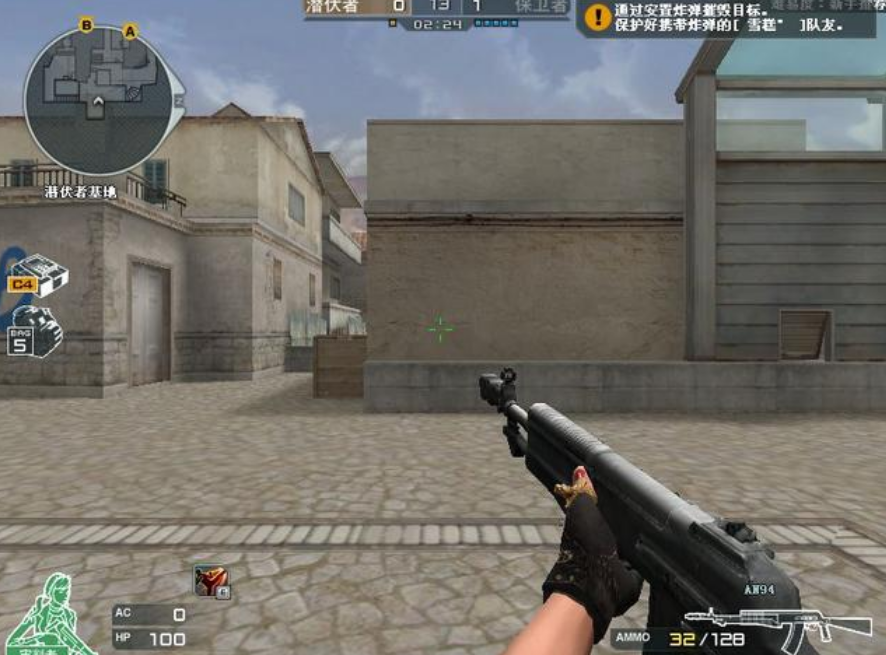 "小白狼"等等,这些外号多数是cs玩家们带过来的,也有些外号是cf玩家