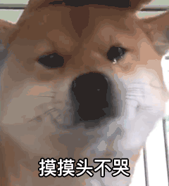 家人不理解自身压力大复习到崩溃考公人的真实感受看到落泪