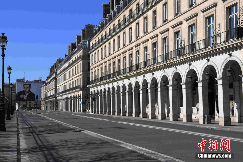 法国新冠肺炎疫情更加严峻 管制措施持续升级