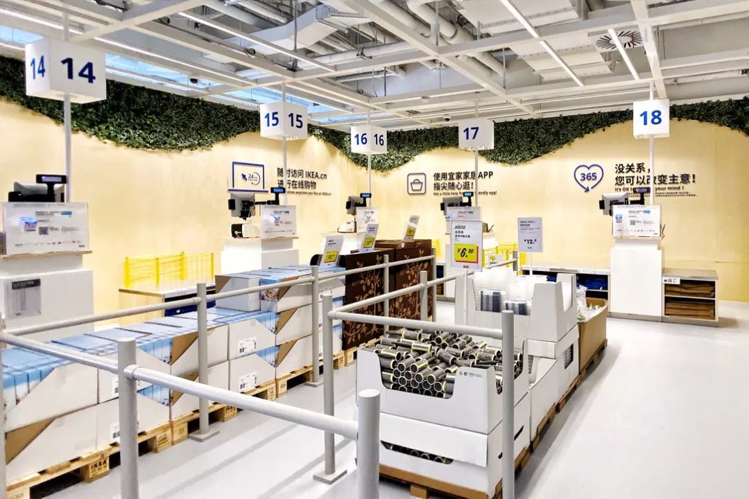 国华广场ikea宜家探班报告