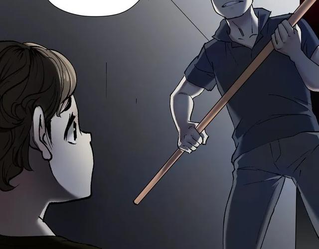 奇异档案无法接通的电话