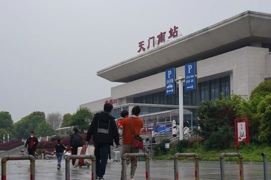 速度扩散天门南站最新消息可以购票乘车了但这些问题一定要注意