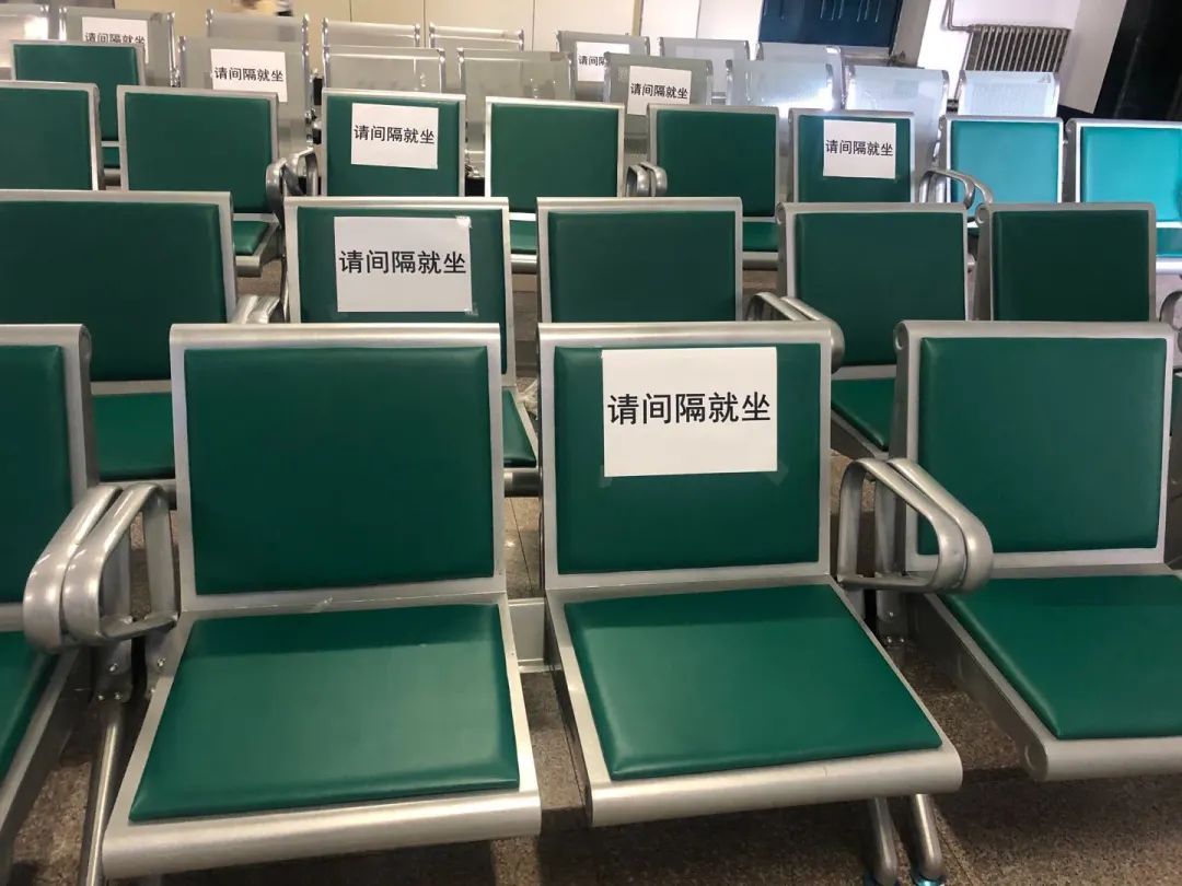 护佑健康齐医附属一院安全快速全面恢复正常医疗服务