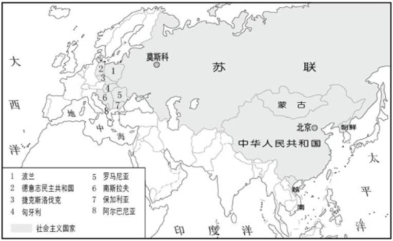 而在战争反攻的背景下一项新的局面严重影响了势力范围的划分,那就是