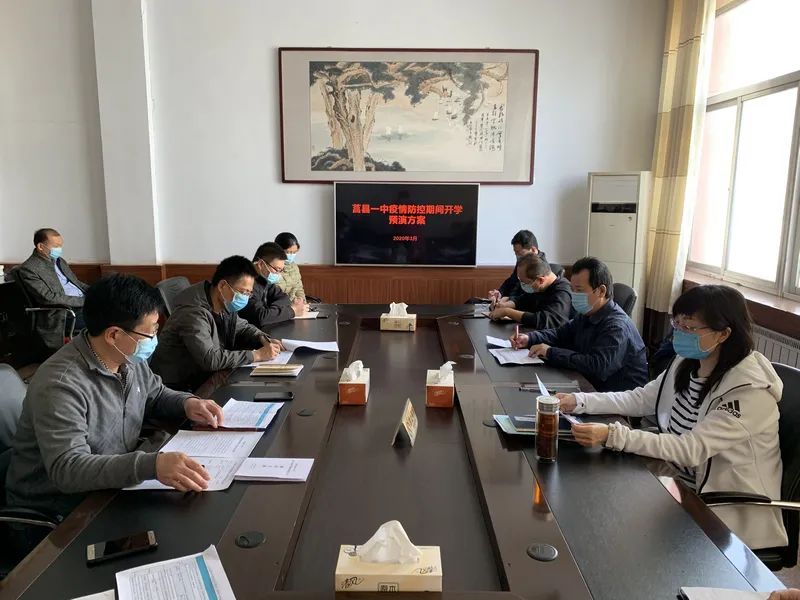 莒县一中开学演练"细"到指尖